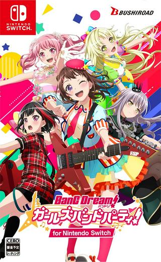 バンドリ！ ガールズバンドパーティ！ イベントダイアリー Raw Free