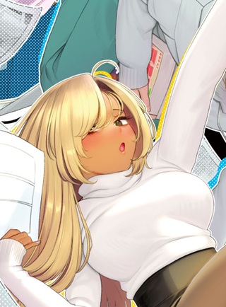 まだ君を見上げてる Raw Free