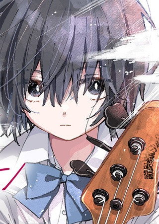 あさやけリフレイン Raw Free