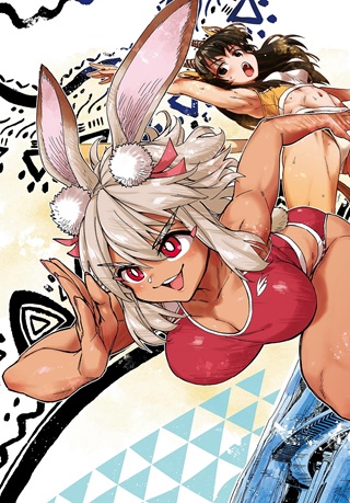 異世界陸上 Raw Free